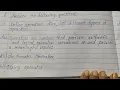 Class 7th l Cyber Quest l More on Python l Textbook Exercise l Question and Answers