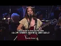 (Live) 출퇴근길 오가는 작은 사랑💕, Beautiful Stranger - Laufey & the Iceland Symphony Orchestra [가사/해석/번역]