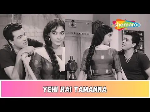 Download MP3 Yehi Hai Tamanna | Aap Ki Parchhaiyan (1964) | Dharmendra | Supriya | Mohammad Rafi Hit Songs