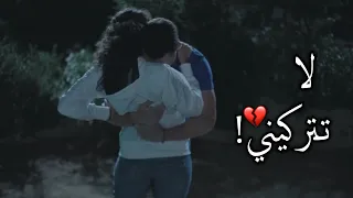 حضنها و بكى   دندنها