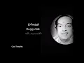 Download Lagu \