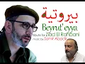 Download Lagu Beyrut'eyya ORIGINAL composition by Samir Abadir #music #original #rahbaneyat #fairuz
