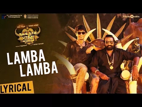 Lamba Lamba - YouTube