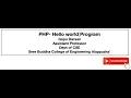CS368 PHP Hello World program