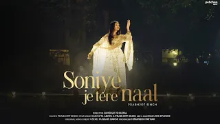 soniye je tere naal prabhjot singh rendition tribute to ustad hussain baksh pehchan music