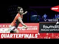 BWF Uber Cup Finals 2024 | Indonesia vs. Thailand | QF