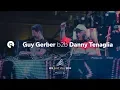 Lagu Danny Tenaglia b2b Guy Gerber @ IMS Dalt Villa 2018 (BE-AT.TV)