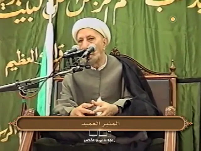 ⁣سلوك الطفل ونشوء شخصيته - الشيخ أحمد الوائلي
