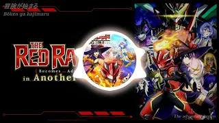  cuz i by hikaru makishima lyrics sentai red isekai de boukensha ni naru op