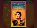 Download Lagu காலத்தை வென்ற தலைவன்...!!!#shorts