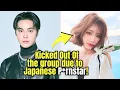 Download Lagu THE BOYZ's Ju Haknyeon Kicked Out Of the group Following his Meeting With Japanese P*rnstar!