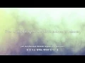 Tablo Ft. Yankie \u0026 Bong Tae Gyu- 고마운 숨 (Thankful Breath) lyrics [Eng. | Rom. | Han.]