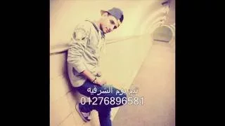 كليب مهرجان سكرتو خيربتو غناء  محمد عصام  حماده الجنتل  توزيع الشبح فوكس تيم بوم الشرقيه دندنها