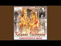 Download Lagu Odam