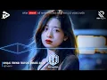 Download Lagu NHẠC TREND TIKTOK REMIX 2025 | NONSTOP VIỆT MIX 2025 BASS CỰC MẠNH | NHẠC TRẺ REMIX HAY NHẤT 2025
