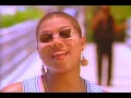 Queen Latifah feat. Tony Rebel - Weekend Love (Album Version) [Official Music Video]
