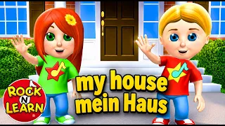 Learn German for Kids • Common Words at Home • English to German