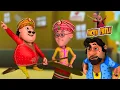 Download Lagu Motu Patlu की Magical मस्ती देखो! | Motu Patlu | मोटू पतलू