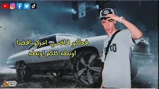 مهرجان كلها مستنظره عايزني ارجع ورا عصام صاصا عادل غريب يوسف مريد      دندنها