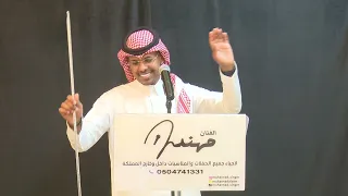 حيوا خوات العريس الفنان مهند لعب بداوي زواج 