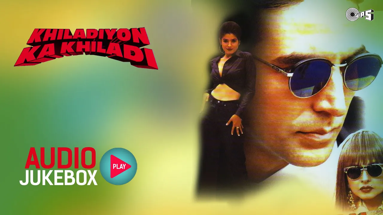 Khiladiyon Ka Khiladi Audio Songs Jukebox | Akshay Kumar, Raveena Tandon & Rekha