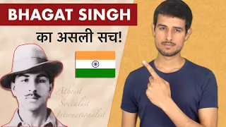 the truth about bhagat singh dhruv rathee