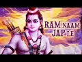 Download Lagu Ram Naam Jap Le | Anuradha Paudwal | Ram Song | Ram Bhajan 2025 |Ram Navami Special Bhakti Song 2025