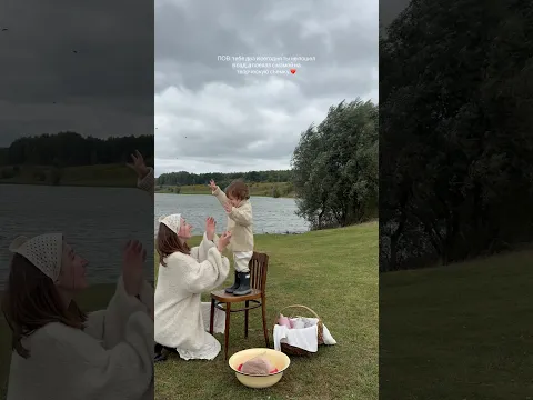 А так уютно🥹