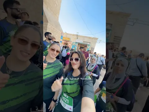 ‎#ماراثون #marathon #بيت_لحم #reels