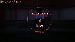 عودي ما تنسيني حتي لو ف البعد موتي 