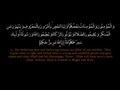 Download Lagu Surah Taubah | Sa'ad al Ghamdi  سورة التوبة |   سعد الغامدي