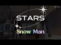 【簡単】STARS／Snow Man／運動会ダンス振付(中•高学年〜向け)創作ダンス.文化祭etc.