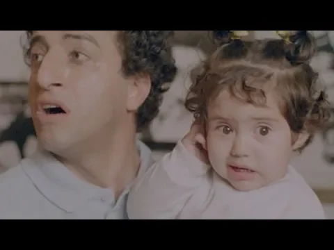 الفيلم الايراني ( شخصان ونصف ) مدبلج