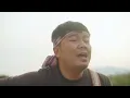 แพ้น็อค - ต้าร์ ตจว. Acoustic  [Official MV]