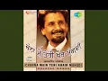 Download Lagu Mitran Nu Dhokha Denei