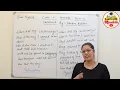 Class 11th Poem-Childhood By Markus Natten | Hornbill | Full Explanation | CBSE | NCERT | Oneshot