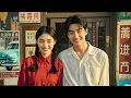 Download Lagu [Multi Sub] I Was Reborn in the 1970s and Refused to Take Responsibility for My Sister's Family!
