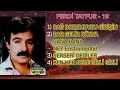 Download Lagu Ferdi Tayfur - Karışık Seçmeler