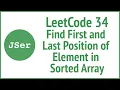 leetCode 34 Find First and Last Position of Element in Sorted Array Recursion Iteration
