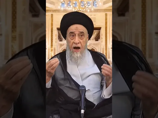 ⁣الرد على من يقولون بطهارة #المني من #الرجل من #المذاهب_الإسلامية -#السيد_صباح_شبر#الفقه#مسائل#أحكام