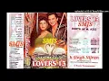 Download Lagu Tumse Bana Mera Jeevan Sundar Sapan Salona Anuradha Paudwal \u0026 Mohd Aziz Sonic Lovers Vol 13 Duets of