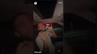 بركاك من الشريات نسيتك خصني غير ثبات اكسبلور Bacdz تصميم فيديوهات Rai تيك توك تصميمي 