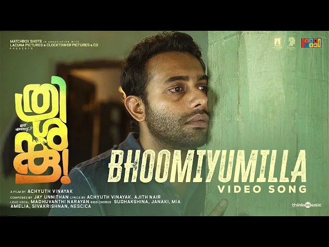 Bhoomiyumilla - Thrishanku (Malayalam song)