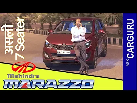 Mahindra Marazzo Price, Engine & Space full Review by CARGURU.