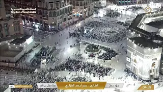                 مكة مباشر   الحرم المكي مباشر   قناة القران الكريم السعودية مباشر   مكه المكرمه مبا دندنها