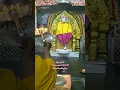 Lagu seja aarati (ataa swami) 09.01.26