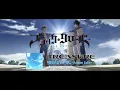 Download Lagu TREASURE - 'BEAUTIFUL' (Anime M/V)