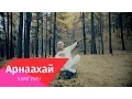 Download Lagu Maaraa - Хамгийн / The Most (Official Music Video)