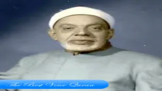 الشيخ عبدالفتاح الشعشاعي وتلاوة رااااائعة من سورة الكهف والرحمن والاذان 1952 HD 