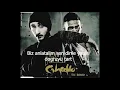 Gheddo Turkish Remix Lyrisc